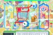 淘宝小号注册全攻略，轻松开启双倍购物乐趣