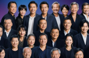 2023年度播放量最多电影排名，揭秘全球热门影视平台榜单，2023全球影视平台年度热映电影排行榜揭晓