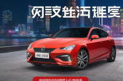 中国视频网站热度排名榜，流量背后的热门趋势解析，解码中国视频网站流量密码，热门趋势深度解析