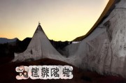 好，用户让我写一篇关于九江购车补贴申请所需时间的文章。首先，我需要明确文章的标题和内容。标题已经给出是九江购车补贴申请要多久，接下来是正文部分，要求不少于876个字