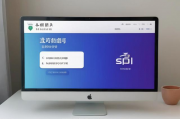 江苏地区网站流量推荐排名，揭秘热门网站流量密码，助您精准布局网络营销！江苏热门网站流量揭秘，精准网络营销布局指南