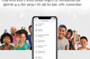 苹果手机注册账号全攻略，轻松开启您的iPhone新生活