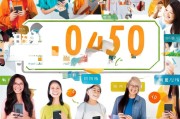 失业者必看！如何轻松申请4050就业补贴