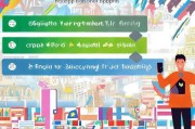 环球捕手注册指南，轻松开启全球购物之旅