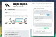 微信注册新账号如何查询，全面解析查询方法及注意事项