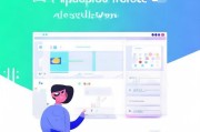 如何轻松注册独特图标，一站式指南