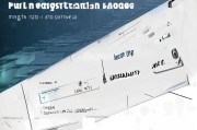 PL/SQL注册码填写指南，轻松激活您的数据库工具