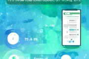 手机贷注册指南，轻松三步，快速享受便捷金融服务