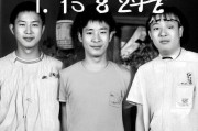 好，用户让我写一篇关于员工申请午餐补贴的文章，标题和内容都要写。首先，我需要确定文章的结构。标题要吸引人，可能用职场新风尚，员工午餐补贴申请指南这样的标题，既点明主题，又有一定的吸引力