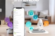 掌上看家APP注册指南，轻松开启智能家庭安防新体验