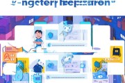 新手指南，教你如何轻松完成支付宝新用户注册