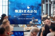 顶呱呱公司注册服务，高效便捷，助力创业无忧