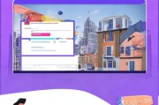 怎么注册搜房网，轻松开启您的房产信息之旅
