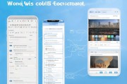 手机如何轻松注册两个微信账号，实用指南与注意事项
