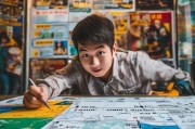 西安个体户注册全攻略，轻松开启创业之路