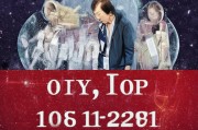 好，用户让我写一篇关于顺德公交车补贴申请表的文章，标题和内容都要写。首先，我需要明确用户的需求。关键词是顺德公交车补贴申请表，所以文章应该围绕如何填写和申请这个补贴
