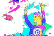 轻松注册拳头账号，开启你的Instagram之旅