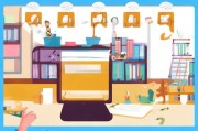 易知课堂会员卡注册攻略，轻松开启学习之旅