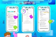 轻松上手，新电话号码如何注册微信，新手必看指南