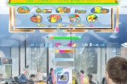 企业微信注册号全攻略，轻松开启企业沟通新篇章