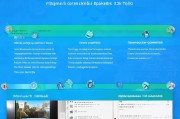 抖店怎么注册个体户，新手必看注册指南