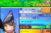 新手必看！教你如何轻松注册并畅玩崩坏2
