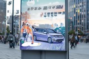 注册滴滴快车，轻松便捷的出行体验，快来加入我们！
