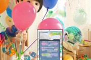 幼儿宝注册攻略，轻松开启宝贝成长守护之旅