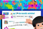抖音怎么注册多个号？轻松掌握注册技巧，畅享抖音乐趣！