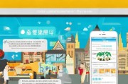 南京滴滴出行注册指南，轻松开启便捷出行生活
