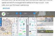 社保卡微信注册指南，轻松绑定，享受便捷服务