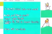 轻松上手，教你如何快速注册Play账号