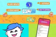 如何轻松注册抖音账号，新手必看指南
