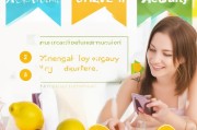 美柚注册账号全攻略，轻松上手，享受健康生活