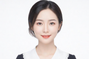 论文格式审查网站排名，助您论文顺利发表的得力助手，论文发表利器，权威论文格式审查网站排名揭晓