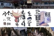 好，用户让我写一篇关于申请国庆补贴的文章，标题和内容都要写。首先，我需要明确国庆补贴是什么，它有什么用途，以及申请的条件和流程。这样文章才能全面覆盖用户的需求