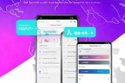 Uber国外手机注册指南，轻松开启全球出行新体验