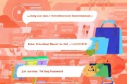 TB官网注册攻略，轻松开启你的淘宝购物之旅