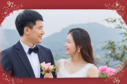 丽水婚姻网站排名，揭秘热门婚恋平台，助力单身人士找到真爱，丽水婚姻网站排行，揭秘热门婚恋平台，助力单身寻找真爱