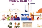 兀富基金注册指南，轻松开启投资之旅
