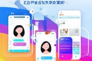 轻松上手，我来贷注册指南，开启您的便捷借款之旅