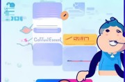 玛伊惠注册指南，轻松三步完成账户开通