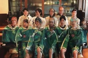 好，用户让我写一篇关于餐厅员工工资补贴申请书的文章，还给了标题和内容的要求。首先，我需要明确文章的结构和内容要点。标题已经给出，是餐厅员工工资补贴申请书，接下来是正文部分