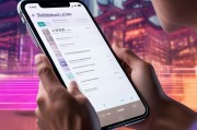 智慧山东注册指南，轻松开启便捷生活新篇章