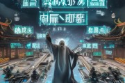 江湖游戏网站关键字排名，策略与优化之道，江湖游戏网站SEO攻略，关键词排名策略与优化技巧