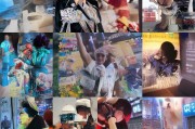 接下来，用户要求写一篇不少于861个字的文章，标题和内容都要写。标题需要吸引人，同时包含关键词。考虑到补贴申请，标题可能涉及政策、申请指南或者成功案例