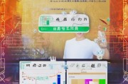 沧浪区网站维护报价之探讨，沧浪区网站维护报价解析，一探究竟
