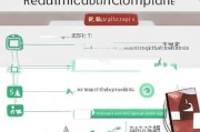 通信公司注册流程详解，一站式指南助您轻松开业