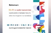 boss直聘企业注册全攻略，轻松开启招聘之旅