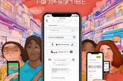 轻松上手，手机如何注册淘宝开店，开启你的电商之旅